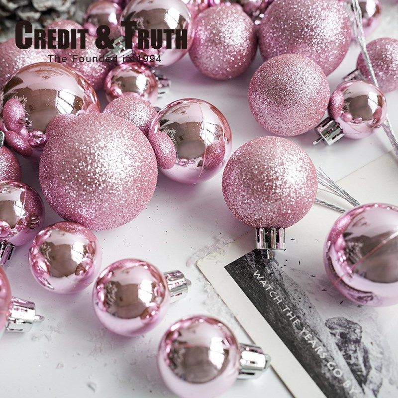 纯色套装圣诞球套餐装饰球圣诞diy圣诞树装饰挂件粉色装饰品,节庆用品/礼品,圣诞装饰品,淘宝优惠券,粉丝福利购,淘宝优惠卷