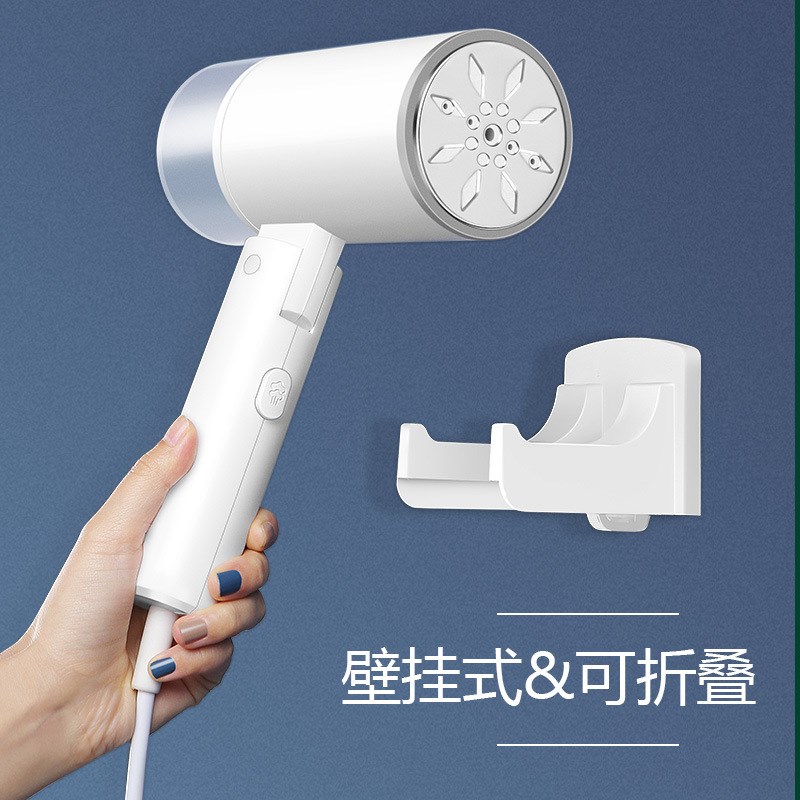 折叠壁挂式手持挂烫机小型电熨斗蒸汽刷家用迷你烫衣机旅行熨烫机