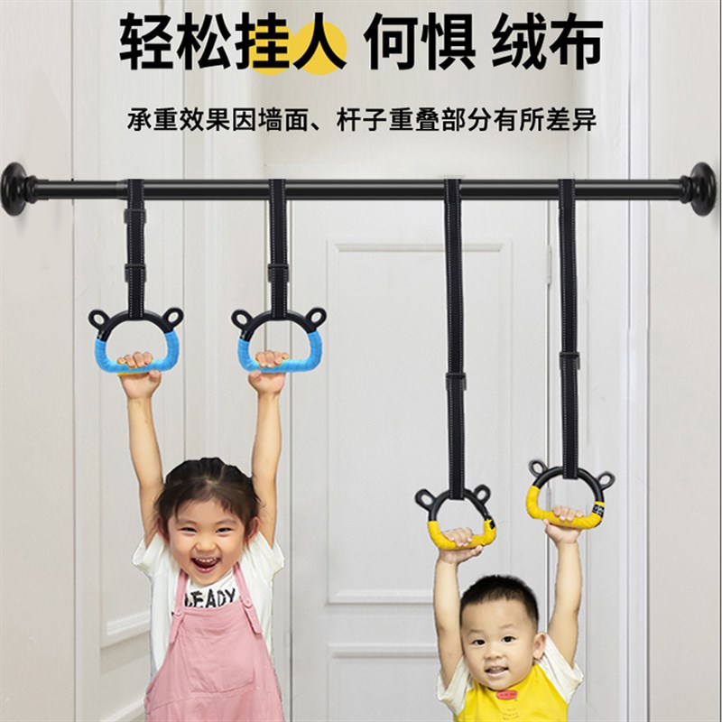 窗帘杆伸缩不打孔的免打洞安装伸缩衣柜杆挂衣杆免钉简易加厚加固