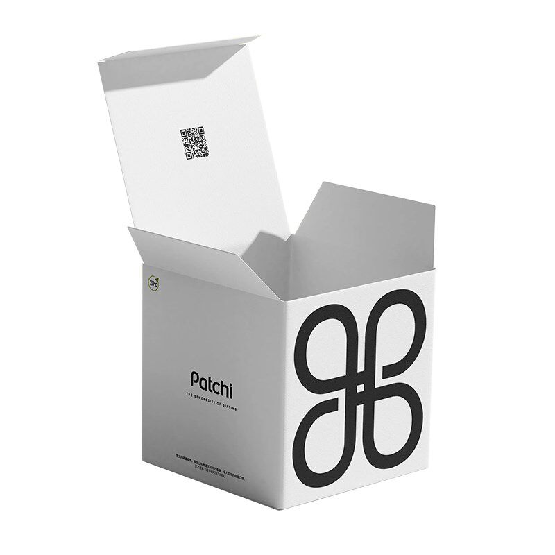 包装盒定制白卡盒纸盒产品外包装彩盒定做茶叶礼盒空盒logo印刷