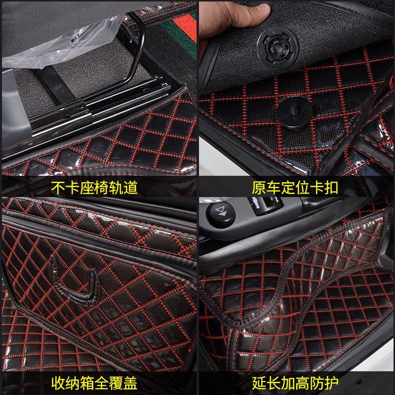 汕德卡c7h脚垫g7h/c5h全包围专用改装驾驶室装饰内重汽大车G7用品