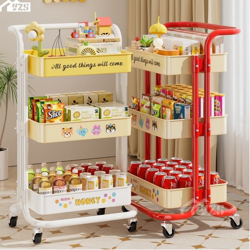 多巴胺小推车多层收纳层架化妆室厨房卧室移动置物架落地零食书架,收纳整理,整理架/置物架/收纳架,淘宝优惠券,粉丝福利购,淘宝优惠卷