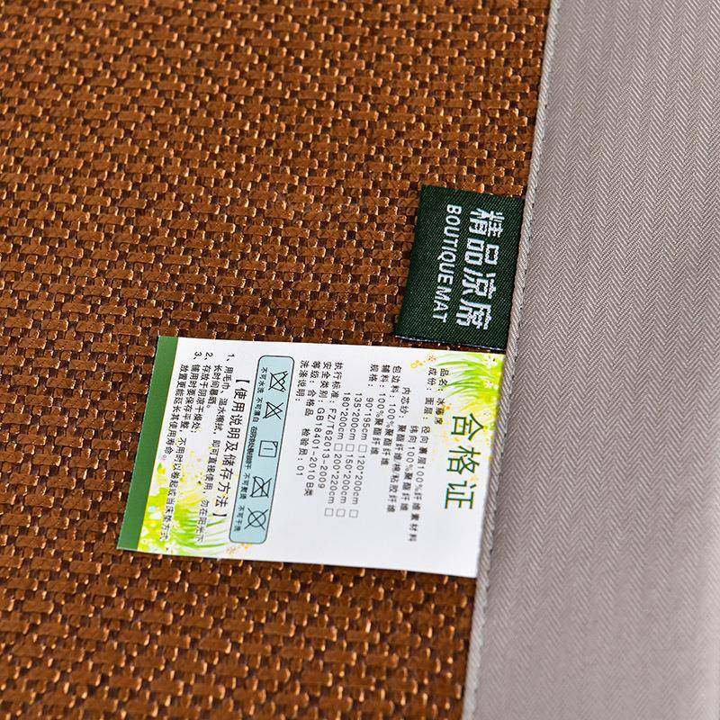 天然纯藤xiaoni席凉席夏天新款空双面丝席家冰用夏季可折叠草调席,床上用品,藤席,淘宝优惠券,粉丝福利购,淘宝优惠卷