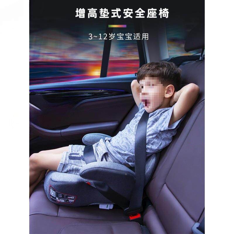 儿童座童椅增高垫-岁便携简汽车坐宝宝易秀儿A55安全座椅