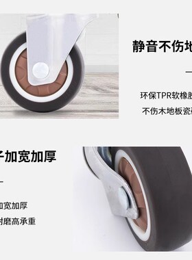 黑色橡胶万向轮带轴承M6M8M10丝杆滚轮带刹P车转向轮滑轮静音轮子