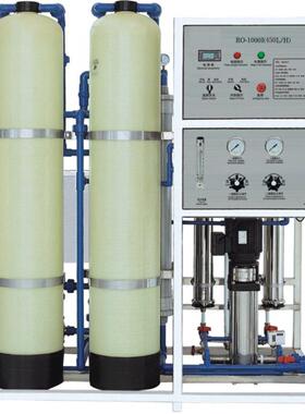 江门厂家设直供0.5吨每时二级反渗小透纯水设过RO-1000I滤水备电