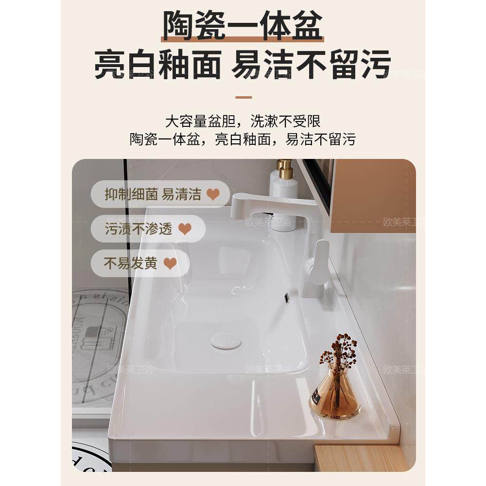 进深40m宽极窄长型浴室柜小c户型边款窄陶瓷280一盆体洗手台组合,家装主材,浴室柜,淘宝优惠券,粉丝福利购,淘宝优惠卷
