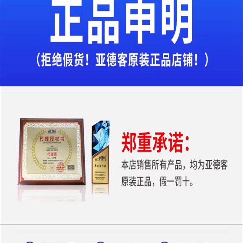 原装airtac亚德客PU双层阻燃管耐高温UWS98A/6X4 8X5 10X6.5Z 12X