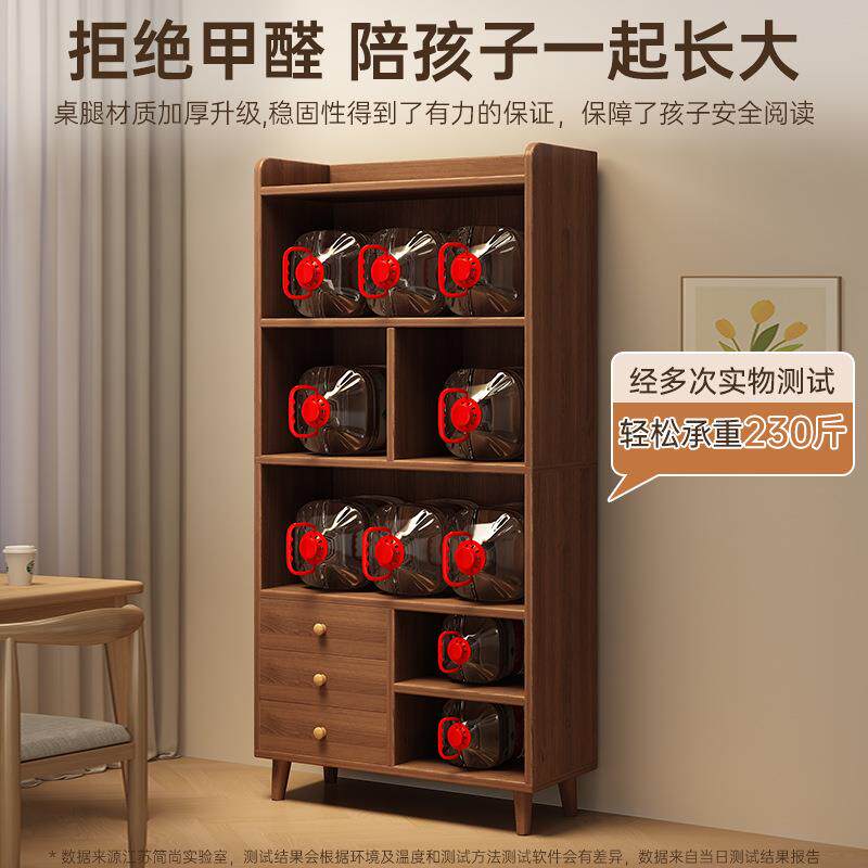 实木书架带抽储物30844柜卧室落地置物生柜客厅体一靠子墙柜转角