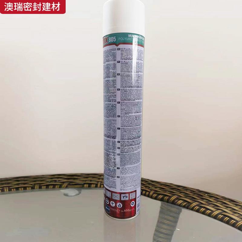 0聚氨FBE酯填膨胀泡沫胶堵洞发泡胶AKFIX8充5PUFOAM填缝剂
