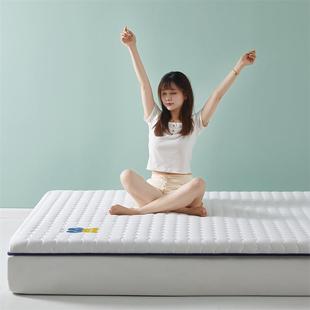 02A类牛奶丝大豆纤维床学生下宿舍垫上铺专用床垫酒店民用宿专床