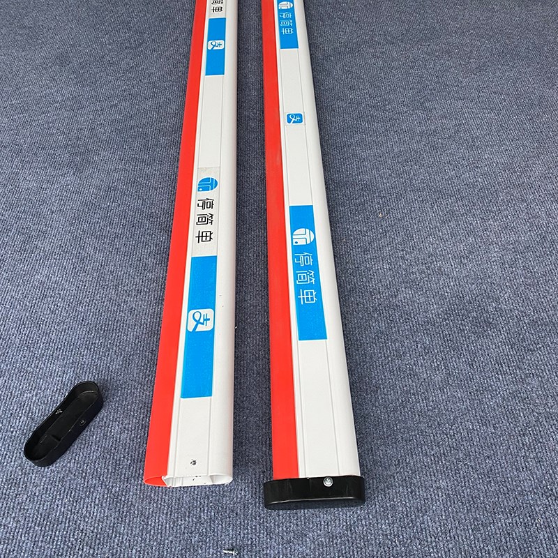 停简单道闸杆胶条杆停车场小区门禁栏杆挡车P升降收费铝合金杆子