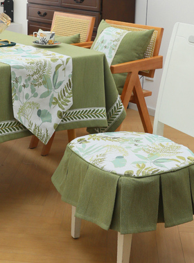 茶几纯色绿色轻奢复古美式桌布餐桌布布艺L长方形家用ms北欧轻奢