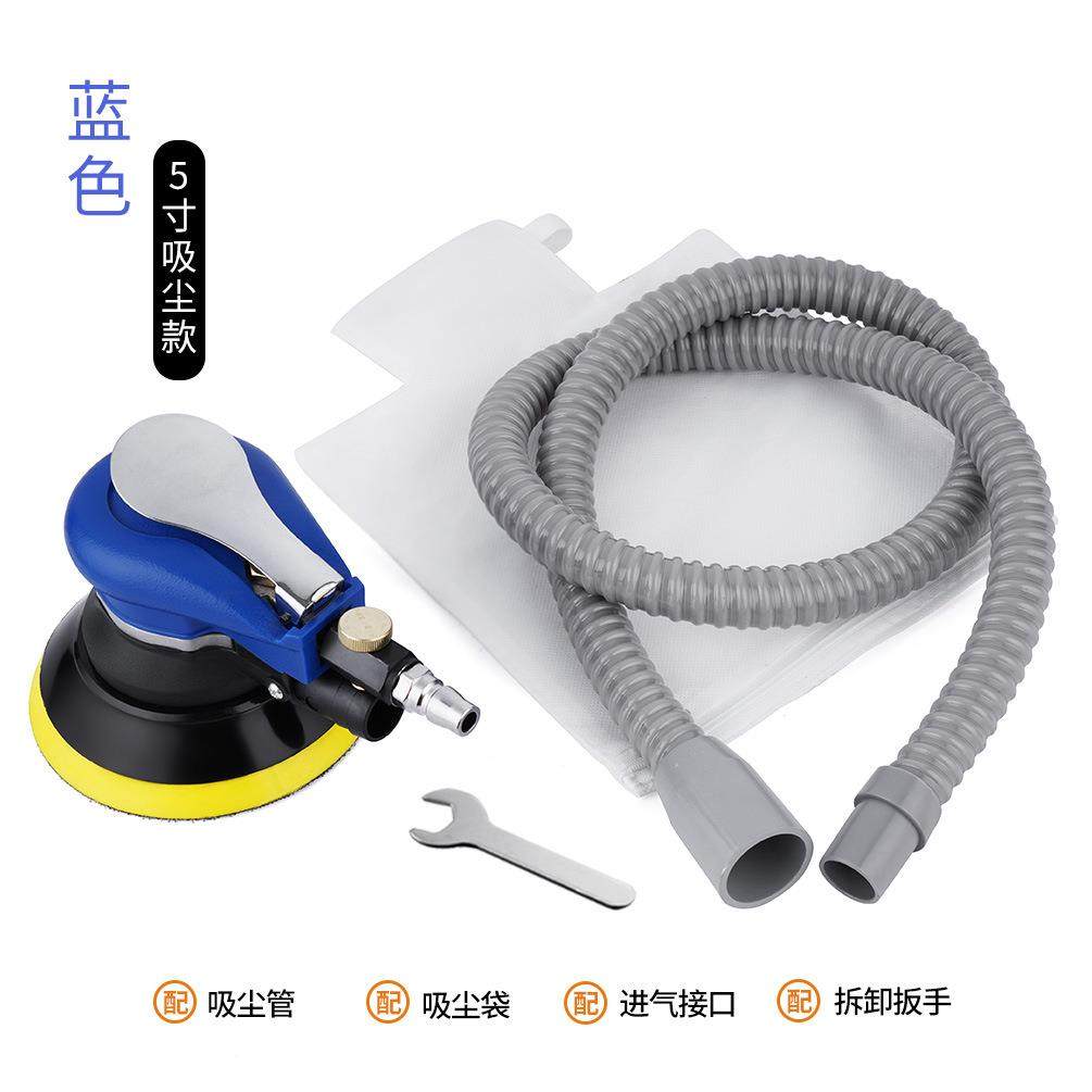 厂家销车售5寸气动迷打磨OCF机汽除家锈抛光机你型用圆盘砂纸研磨,电子元器件市场,其它元器件,淘宝优惠券,粉丝福利购,淘宝优惠卷