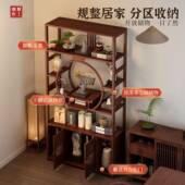 新中式 置物架中室TSL国风博古架茶柜茶室茶叶茶具示架花架子展家