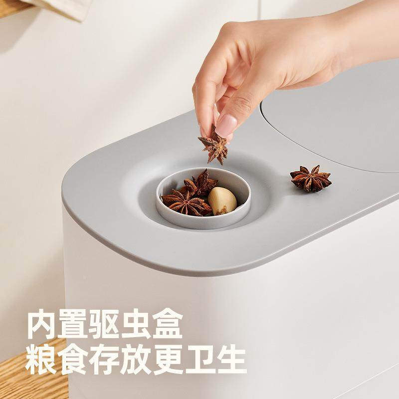 米桶家用204新款缸TZS密米封2防虫器防潮米箱大米储存容米罐收纳,家装主材,米桶,淘宝优惠券,粉丝福利购,淘宝优惠卷