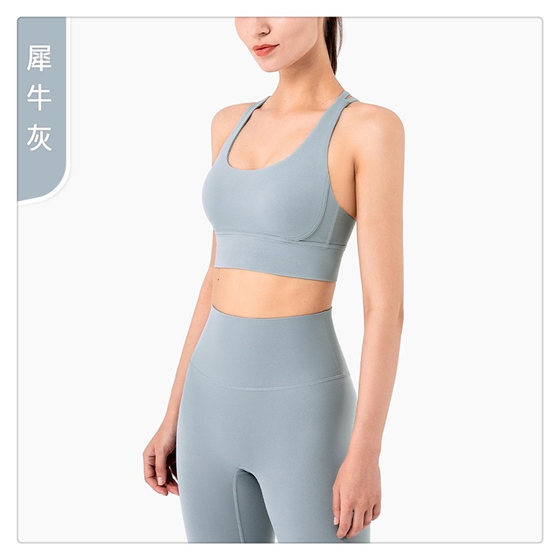 裸感健身高强度运动内衣交叉防震聚拢瑜伽美背文胸
