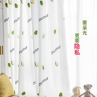 小清新飘窗窗帘窗纱透光不透人客厅卧室隔断门帘牛油果纱帘半遮光