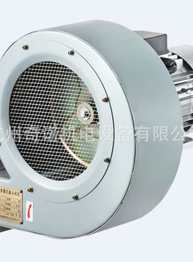 DF-6型750mW耐高温低噪声节能多翼式烤箱专用热循环风机