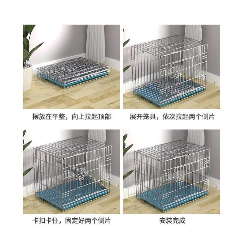 实心不锈钢折叠运输狗笼大中小型犬笼猫狗鸡兔笼加密不锈钢笼
