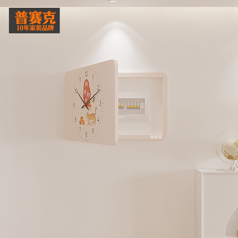 电表箱装饰画带钟表实木简约挂钟电闸配电箱遮挡时钟免打孔遮丑箱