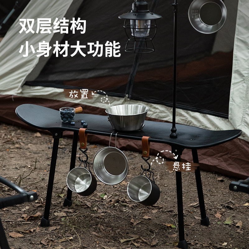 滑板桌网红简易便携式实木折叠桌户外小型摆摊桌露营带炉野炊桌子