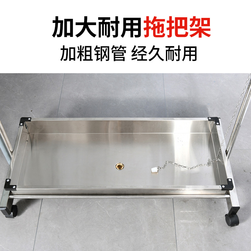 可移动拖把架不锈钢置物架落地式拖把架不锈钢拖把架子清洁工具