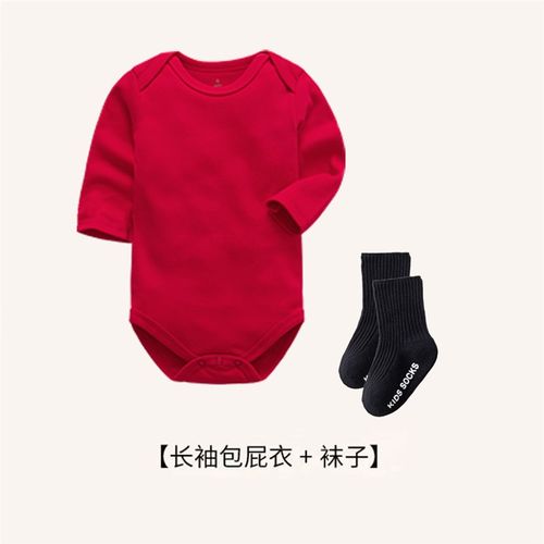 满月百日周岁拍照套装婴儿包屁衣纯棉长袖三角哈衣宝宝连体衣爬服