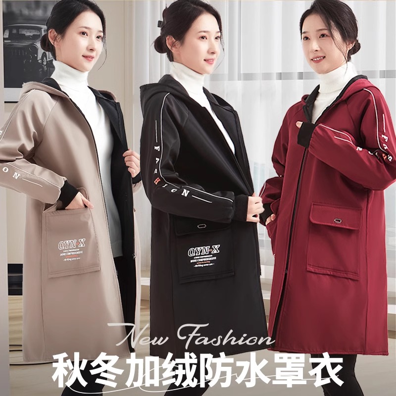 加绒加厚时尚罩衣女成人洋气家用厨房防水围裙男款工作服大褂防脏