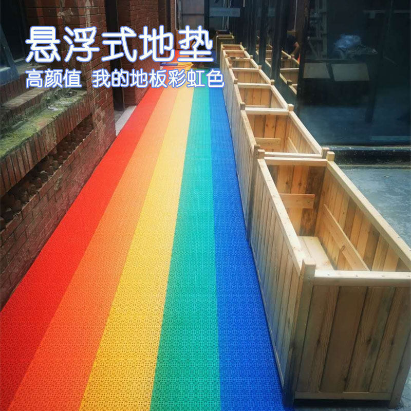 幼儿园悬浮地垫塑胶悬浮式室内外运动塑料跑道展厅小区春夏秋草坪