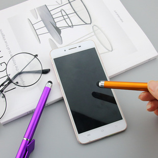 广告笔定制多功能二维码 手机支架触屏宣传礼品笔订制logo免费刻字