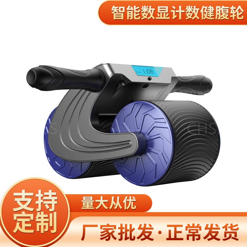 健腹轮自动回弹收腹男士家用健身器材核心力量训练器女卷腹练腹肌