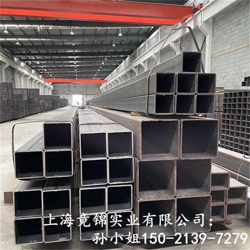新款热轧大方管矩形管钢材铁方管镀锌方通碳钢扁管40*50 60*90 50