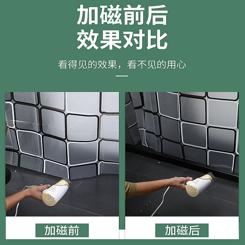 浴帘套装免打孔弧形转角l形U型浴帘杆卫生间隔断帘磁性浴室防水帘