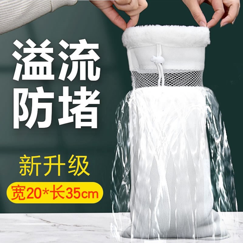 垃圾过滤网袋过滤过滤袋底魔毯魔袋出水口鱼缸袋滤下水管收集