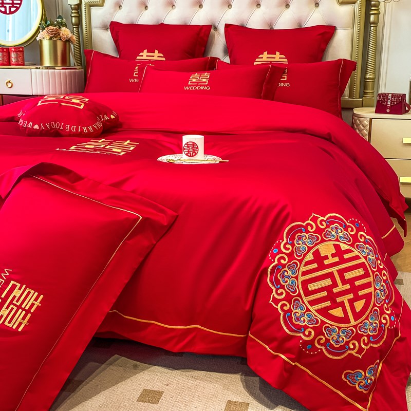 高档中式喜字刺绣全棉婚庆四件套大红色被套纯棉喜被结婚床上用品
