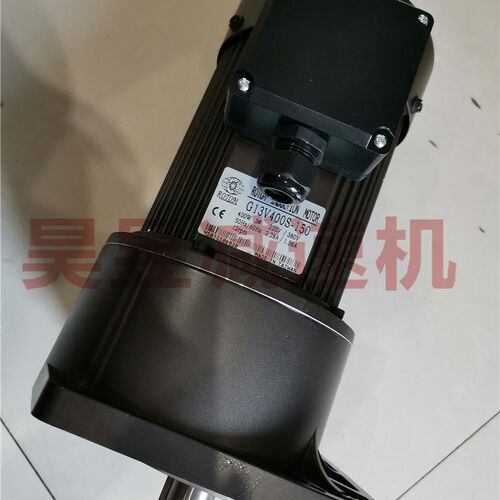 协鸿排屑机马达 G13V400S-150 G11V200IS-40M ROTOM立式减速电机