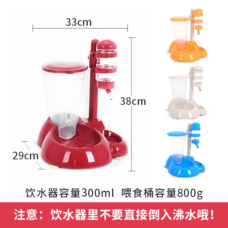 狗狗挂式水c壶自动饮水器立式喂水不湿嘴猫咪喝水喂食泰迪宠物用