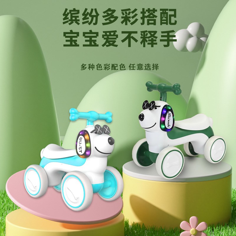 儿童溜溜扭扭车1-3岁幼儿宝宝小孩学步车加宽静音轮平衡车