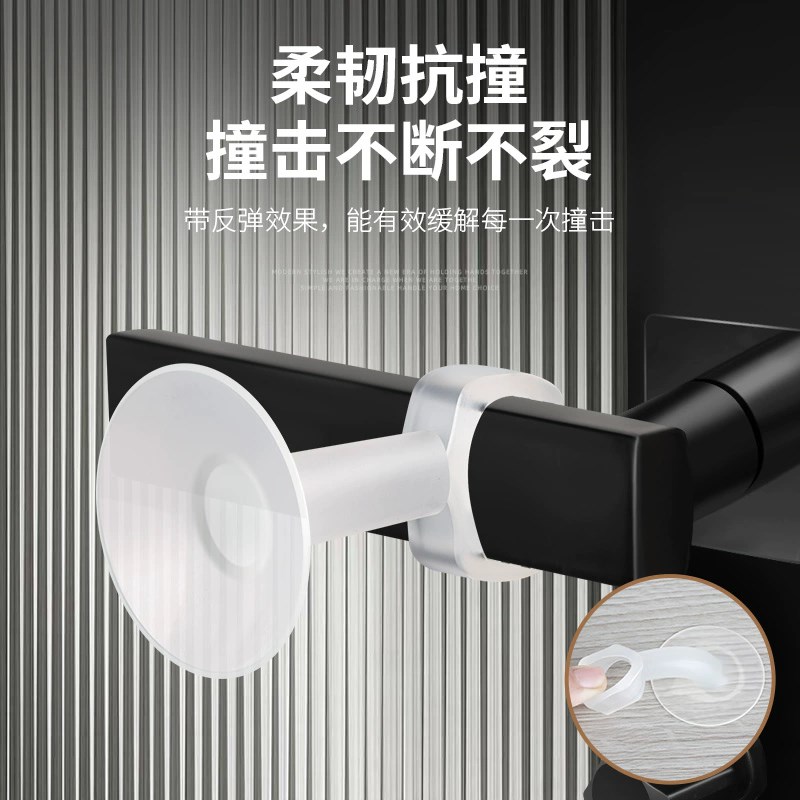 门吸防撞免打孔门挡器新款硅胶吸门碰卫生间厕所门后门把手防撞垫