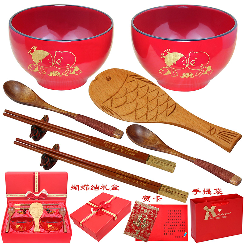 高档结婚礼物闺密朋友新婚送礼品实用婚庆订婚对碗龙凤碗筷套装