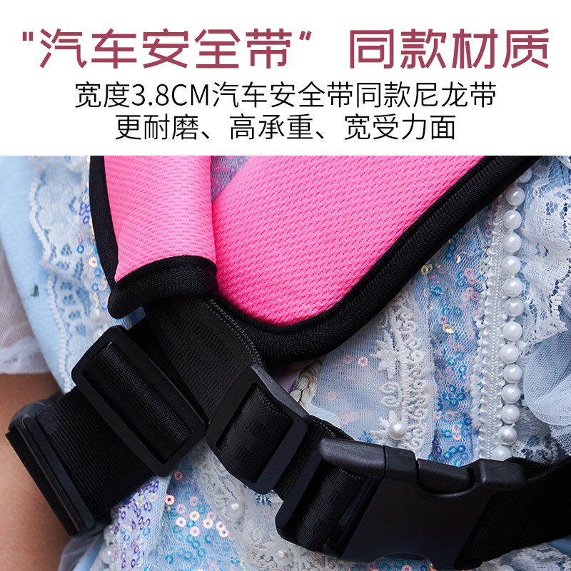 电动三轮车后座儿童安全绑带防掉落交叉式后排保护保险背带固定器