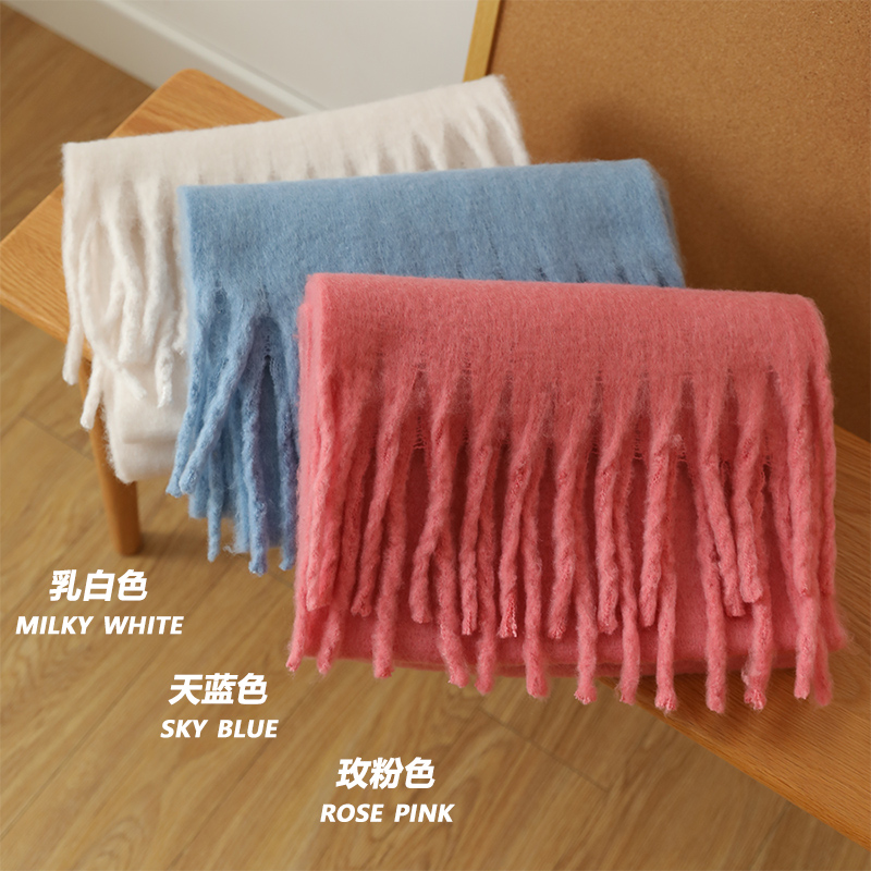 胡茬叔叔纯色围巾冬天学生情侣男女款流苏披肩加厚蓝色保暖围脖潮