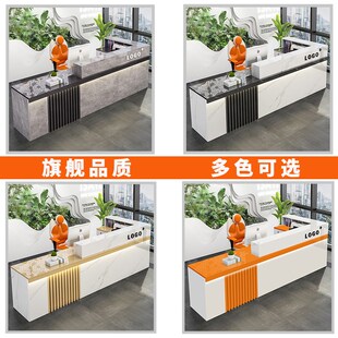 收银台培训机构柜台简约现代台球厅小型吧台桌店铺公司前台接待台