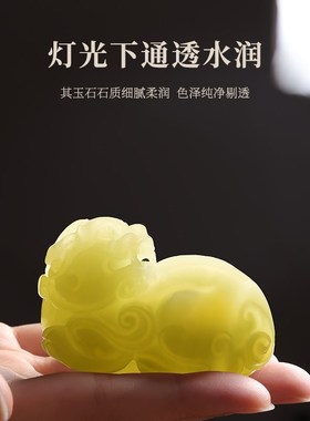 招财貔貅摆件天然青玉手把件客厅书房公司装饰新房乔迁送朋友礼物