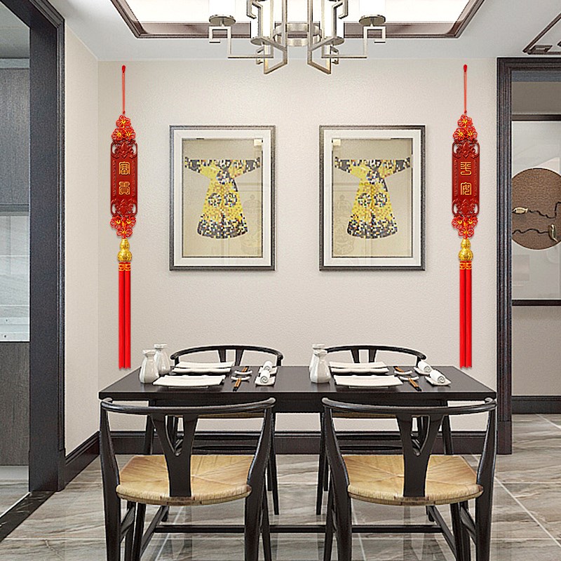 新款篆体中国结挂饰客厅对联挂件乔迁玄关电视背景墙书房装饰