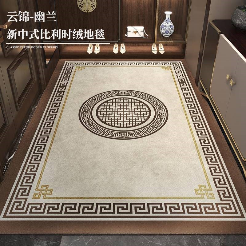 新中式免洗可擦家用进户门垫可裁剪耐脏脚垫吸水防滑玄关入地垫