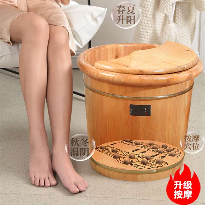 泡脚保温桶30高过小腿木质洗脚木桶泡脚盆家用实木足浴木脚盆加盖