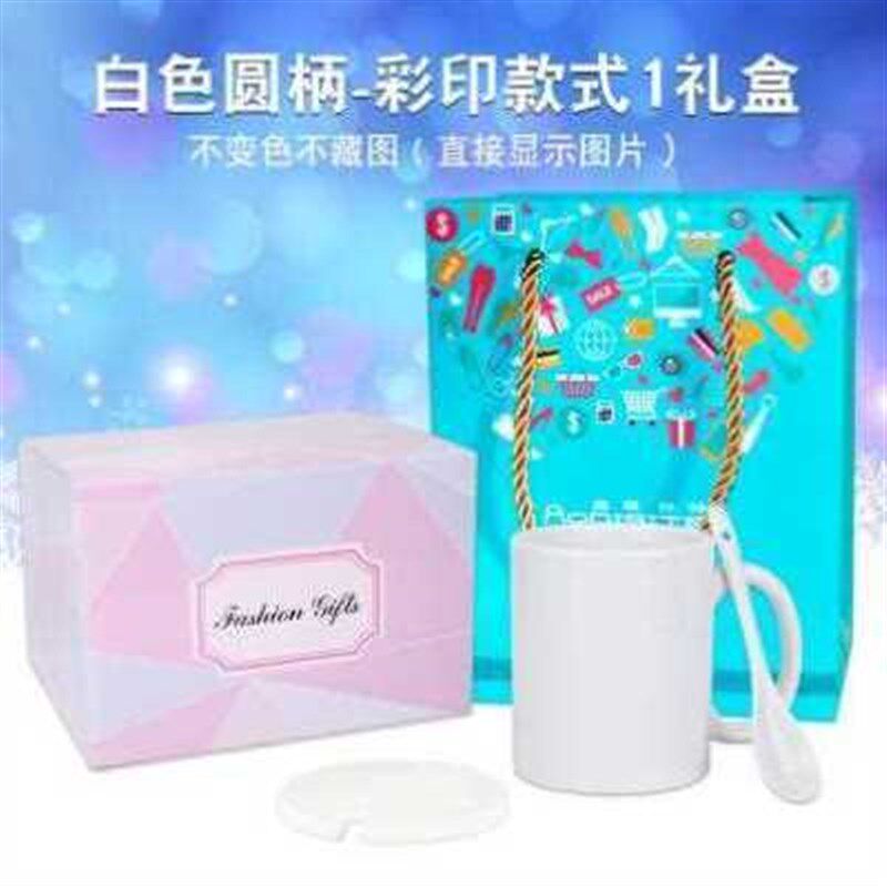 对不起送女生生气道歉神器我错了求原谅套餐哄老婆开心礼物