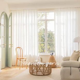 窗帘纱帘透光不透人阳台卧室飘窗免打孔防勾丝客厅隔间梦幻白纱